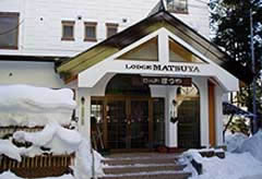 Lodge Matsuya in Nozawa Onsen, nozawa onsen budget accommodation, hostel nozawa
